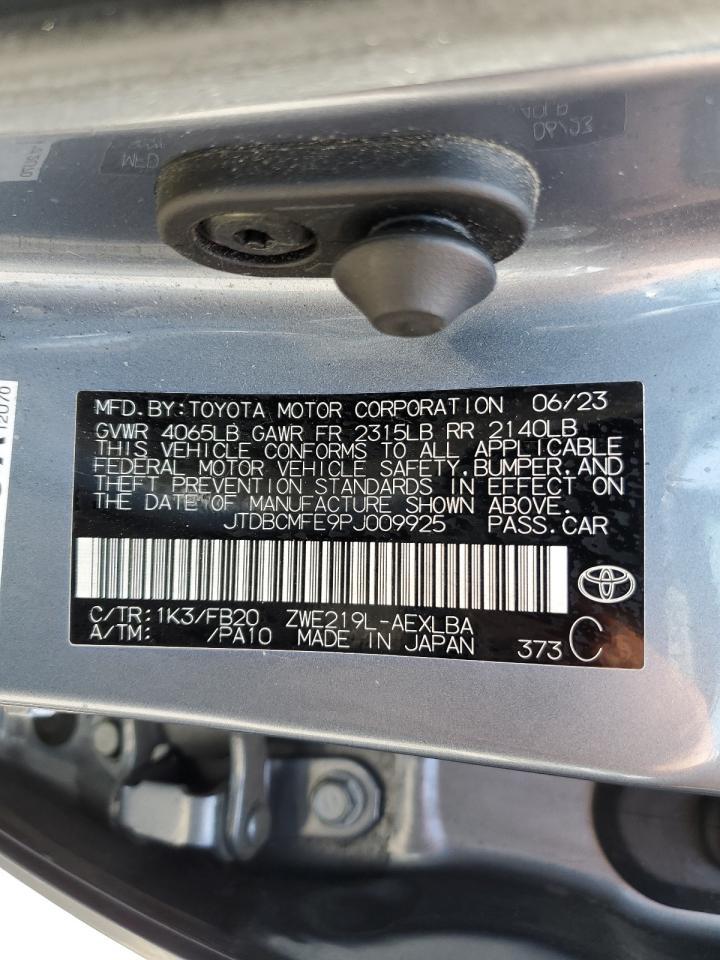 2023 TOYOTA COROLLA