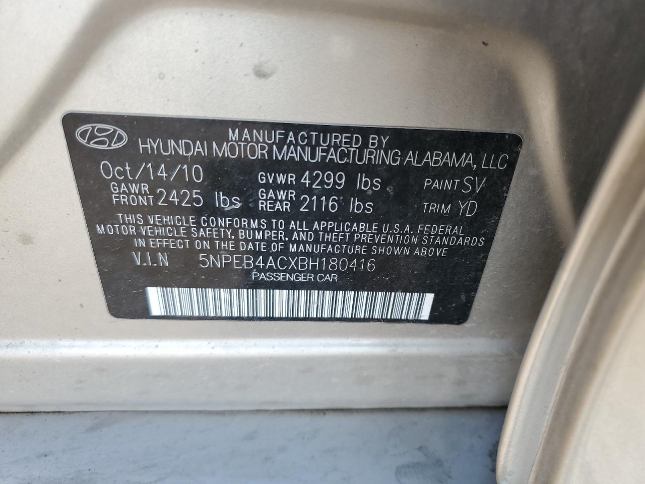 2011 HYUNDAI SONATA