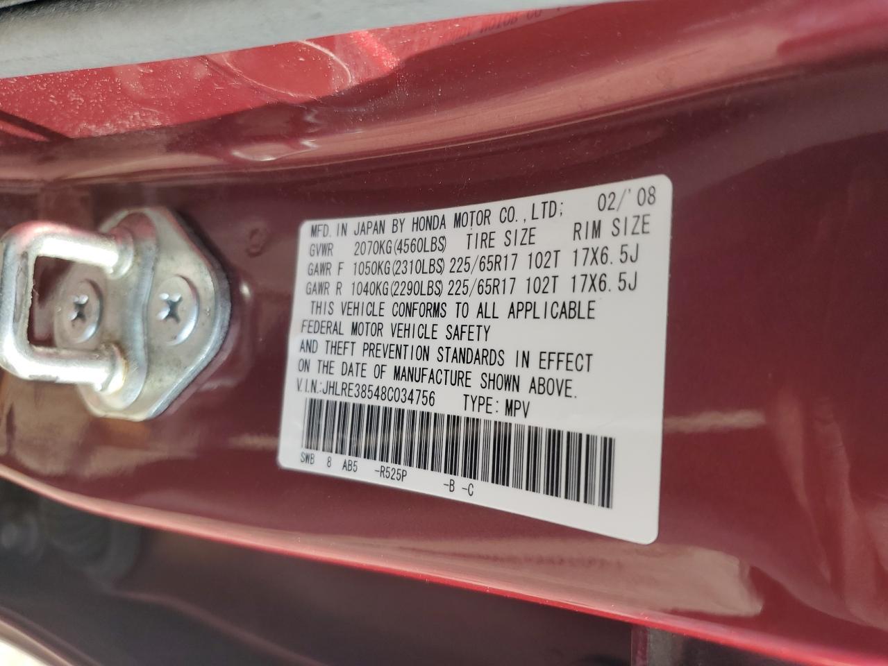 2008 HONDA CR-V