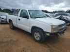 2004 CHEVROLET Silverado