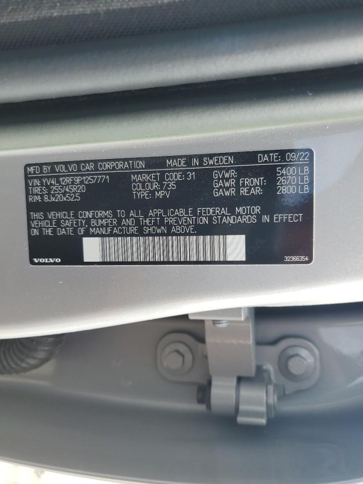 2023 VOLVO XC60