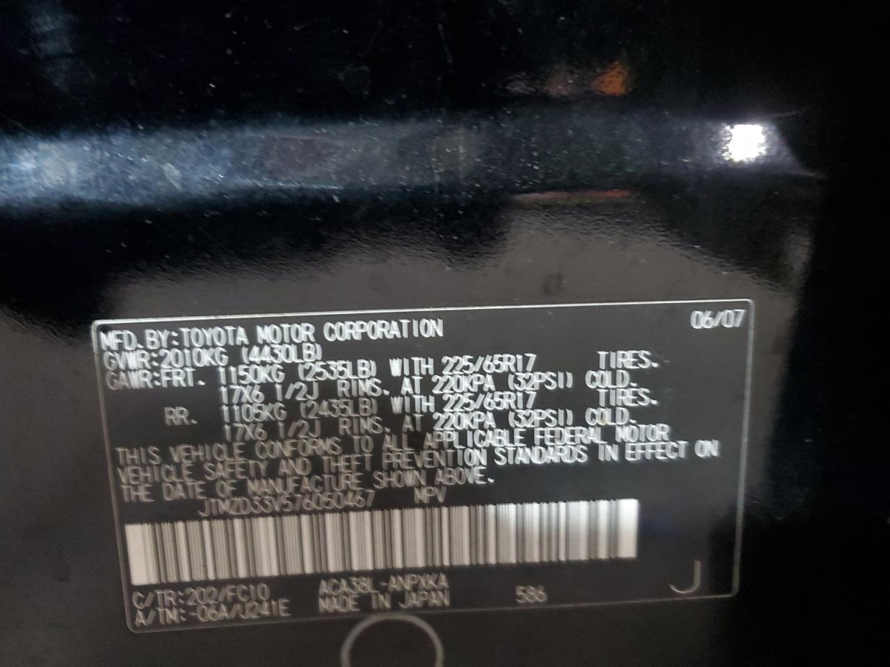 2007 TOYOTA RAV4