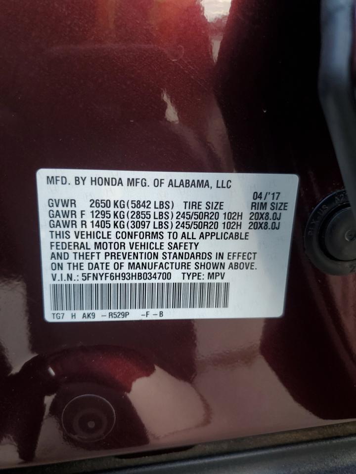 2017 HONDA PILOT