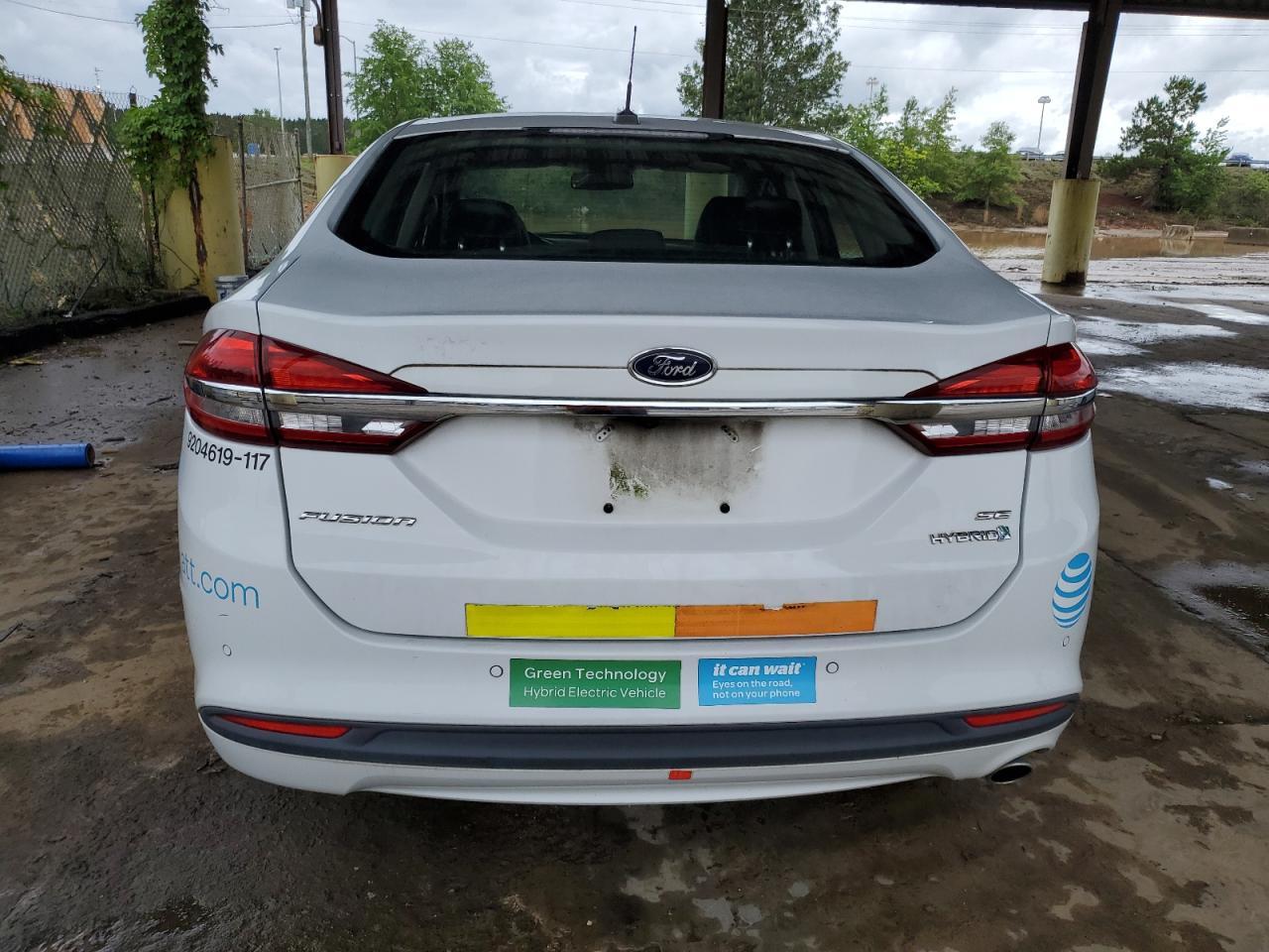 2017 FORD FUSION
