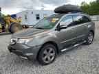 2007 ACURA MDX