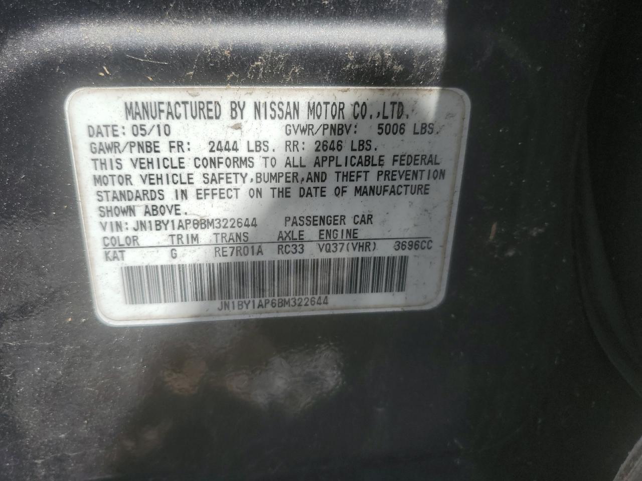 2011 INFINITI M37