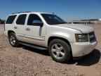 2008 CHEVROLET Tahoe