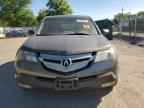 2008 ACURA MDX