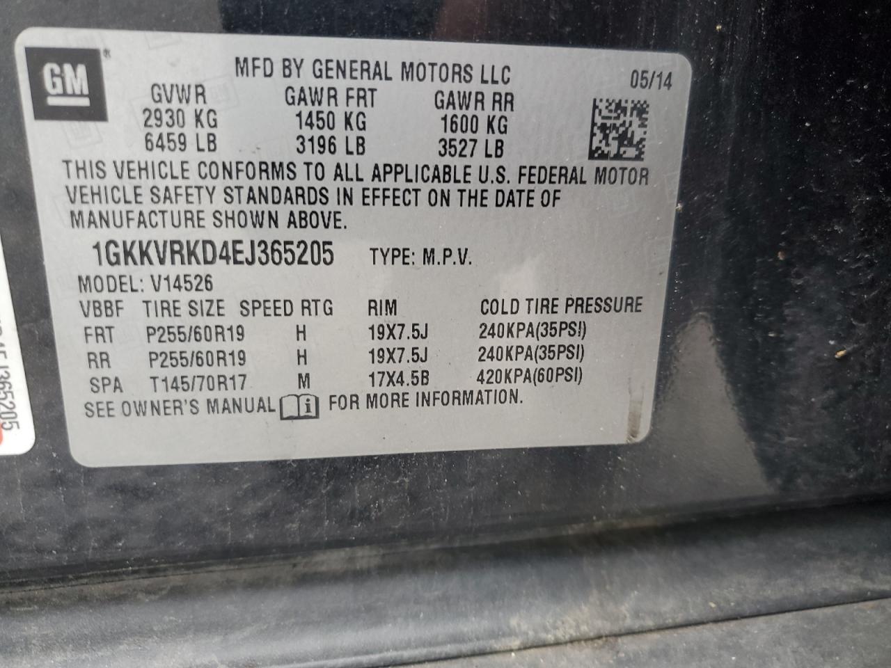 2014 GMC ACADIA