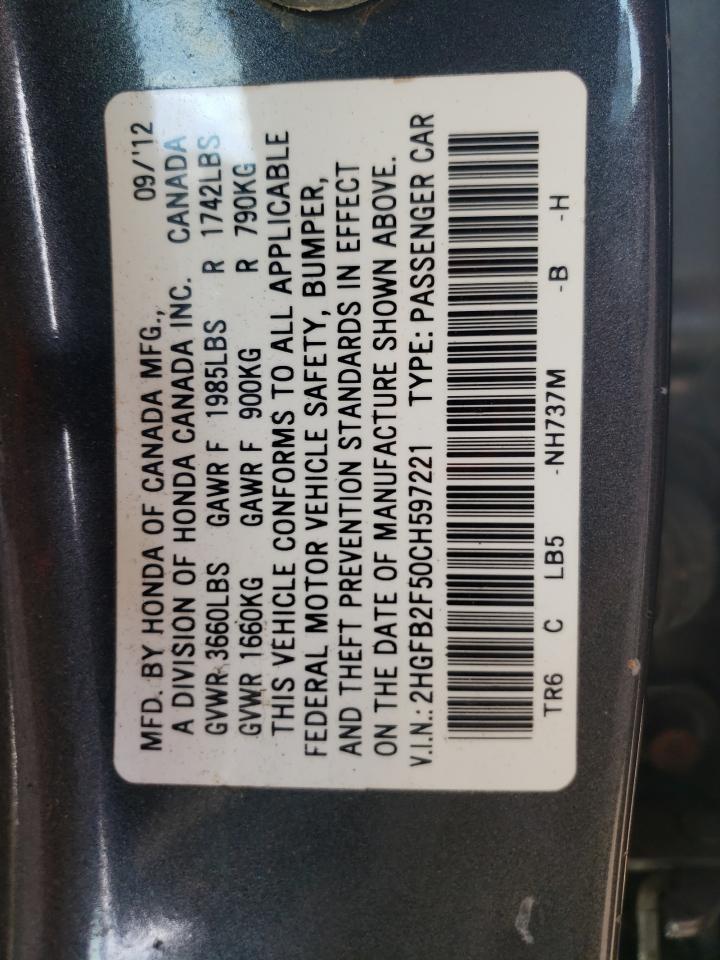 2012 HONDA CIVIC
