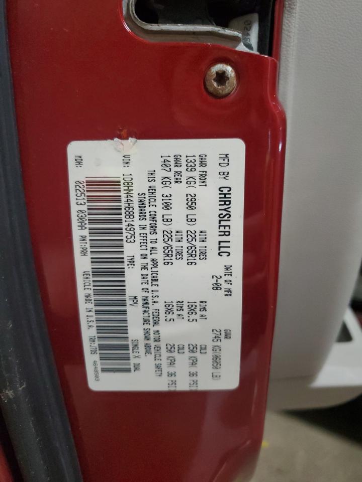 2008 DODGE GRAND CARAVAN