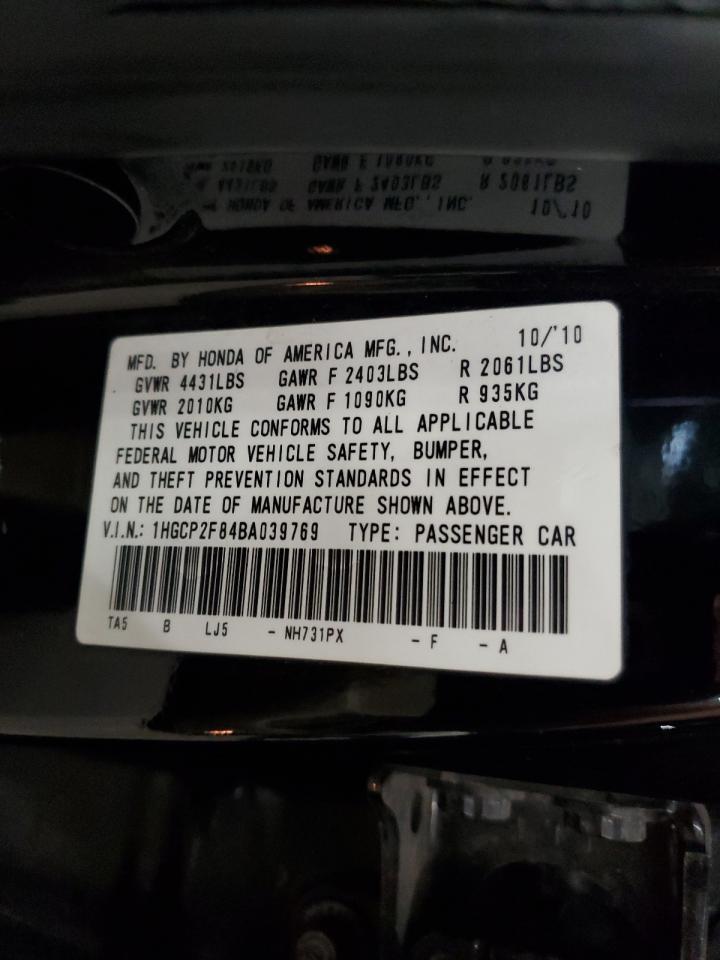2011 HONDA ACCORD