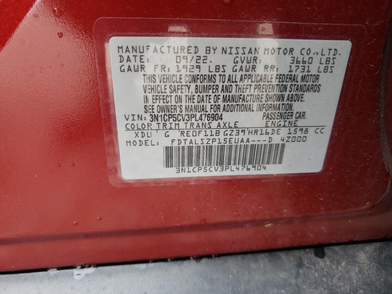 2023 NISSAN KICKS