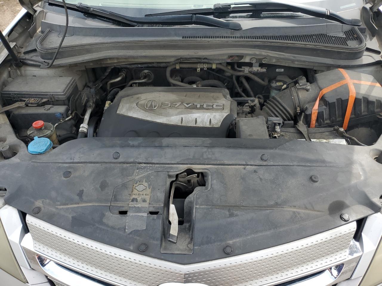 2008 ACURA MDX