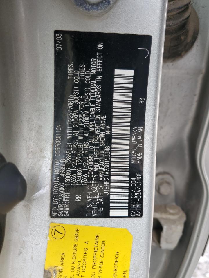 2003 TOYOTA HIGHLANDER