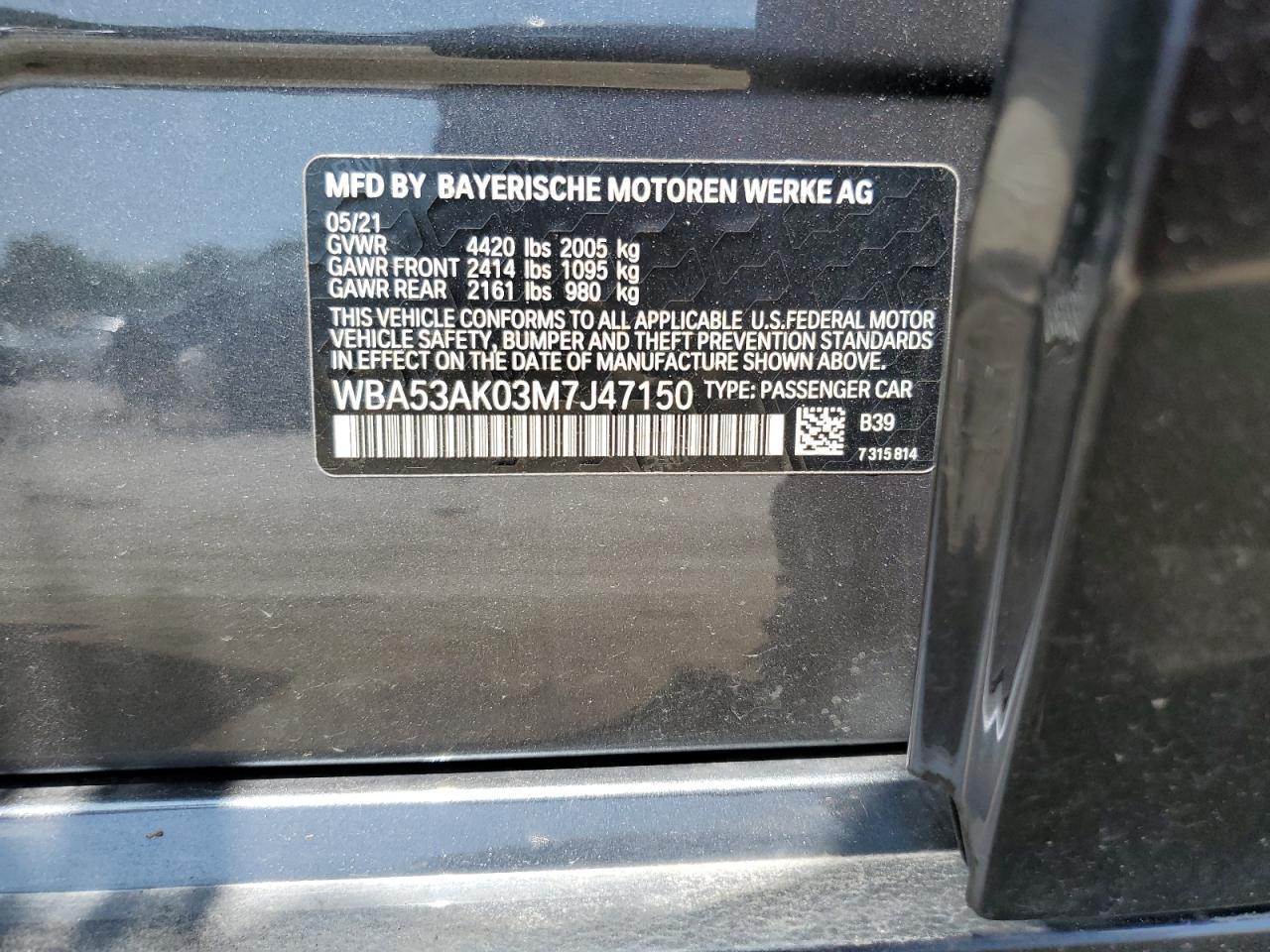 2021 BMW 2 Series