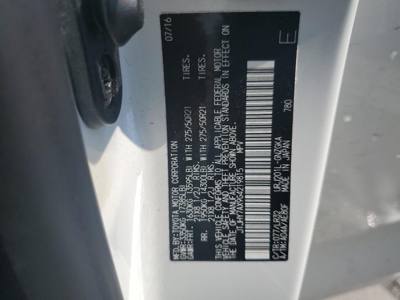 2016 LEXUS LX 570