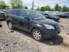 2008 HONDA CR-V