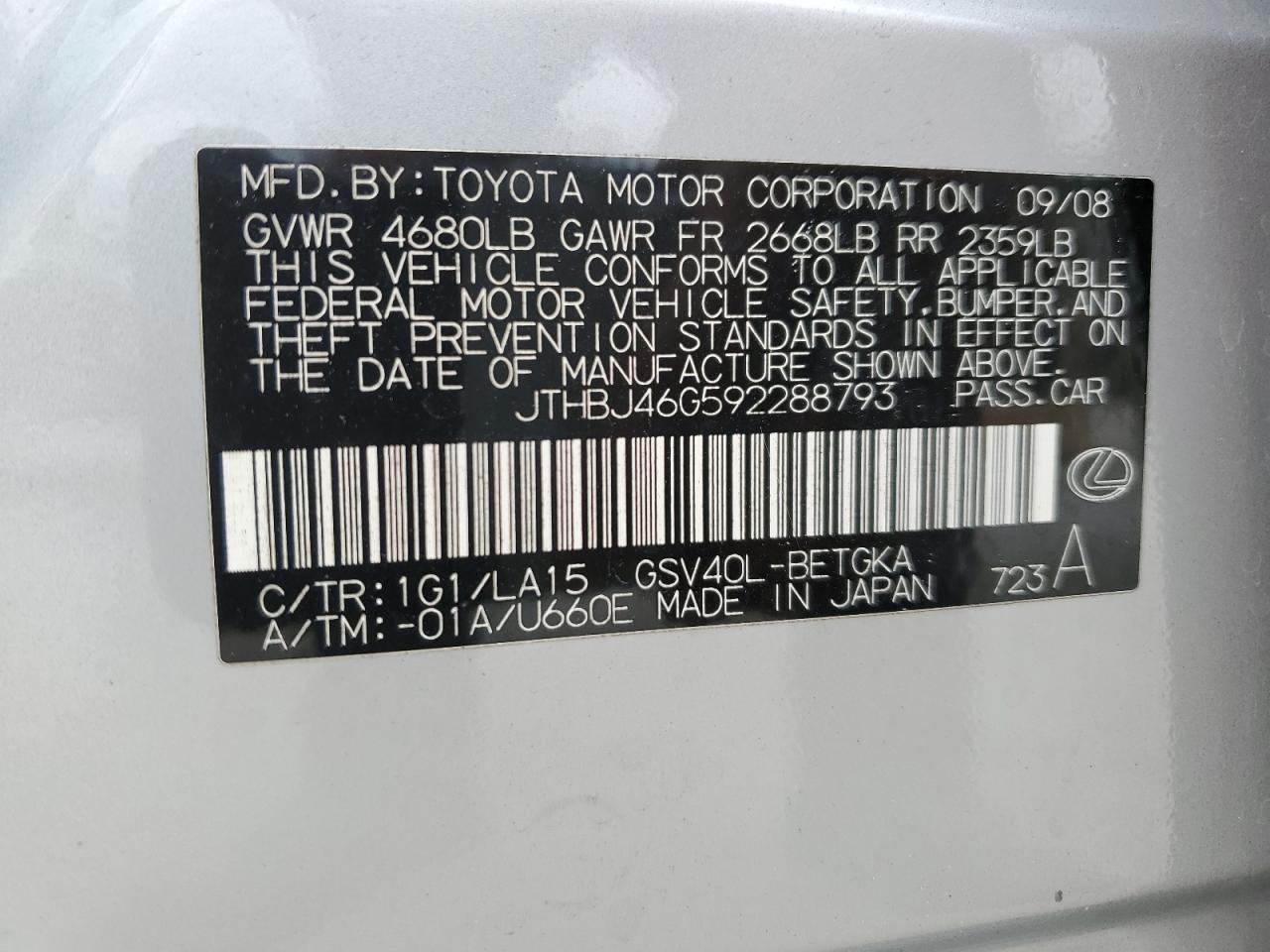 2009 LEXUS ES 350