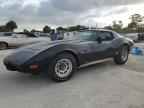 1977 CHEVROLET CORVETTE