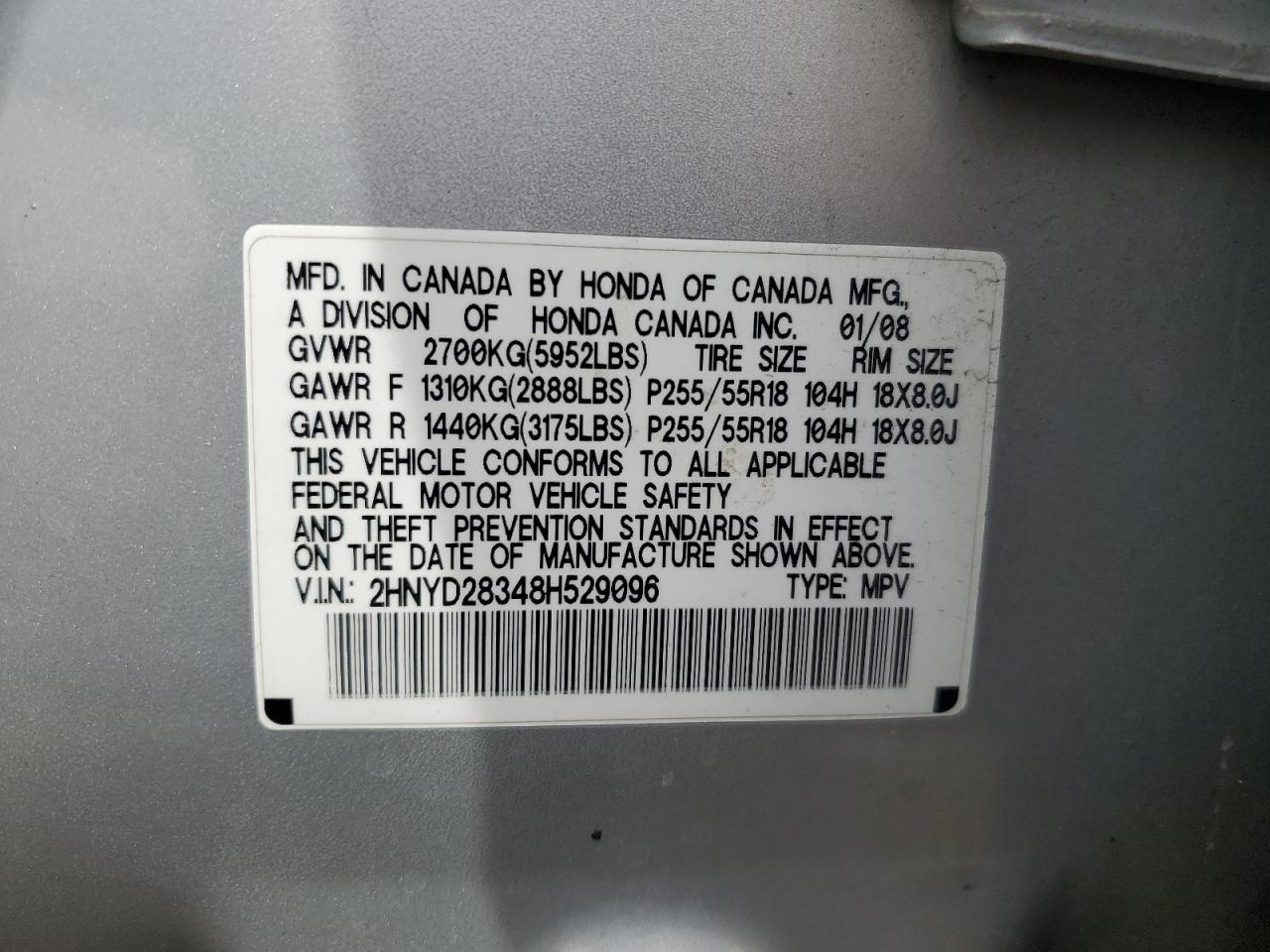 2008 ACURA MDX