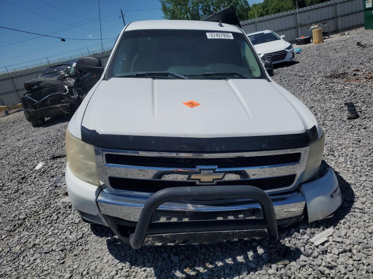2007 CHEVROLET Silverado