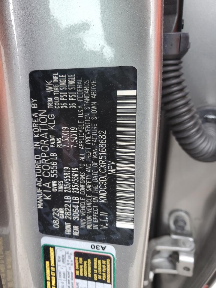 2024 KIA EV6