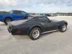 1977 CHEVROLET CORVETTE