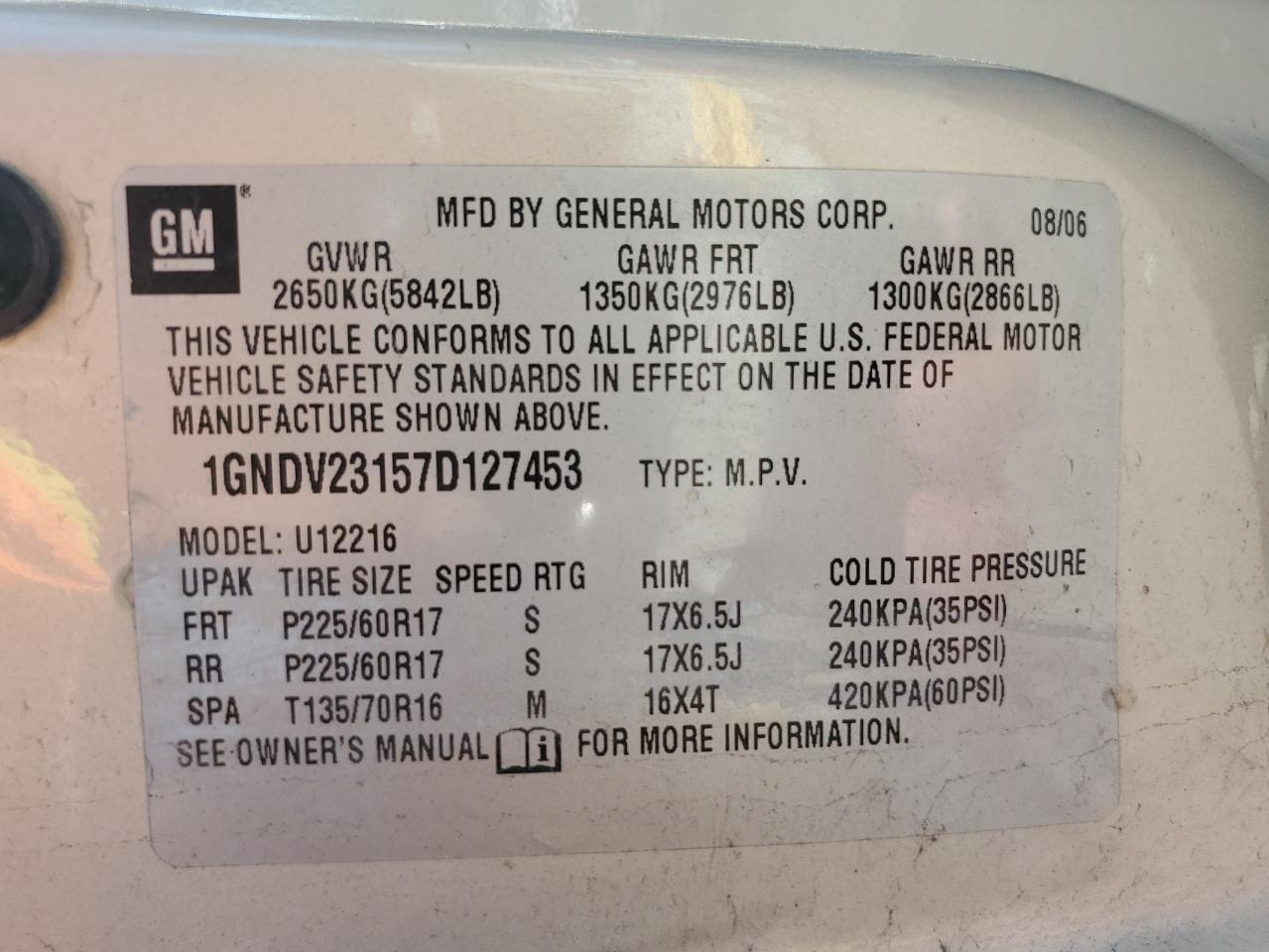 2007 CHEVROLET Uplander