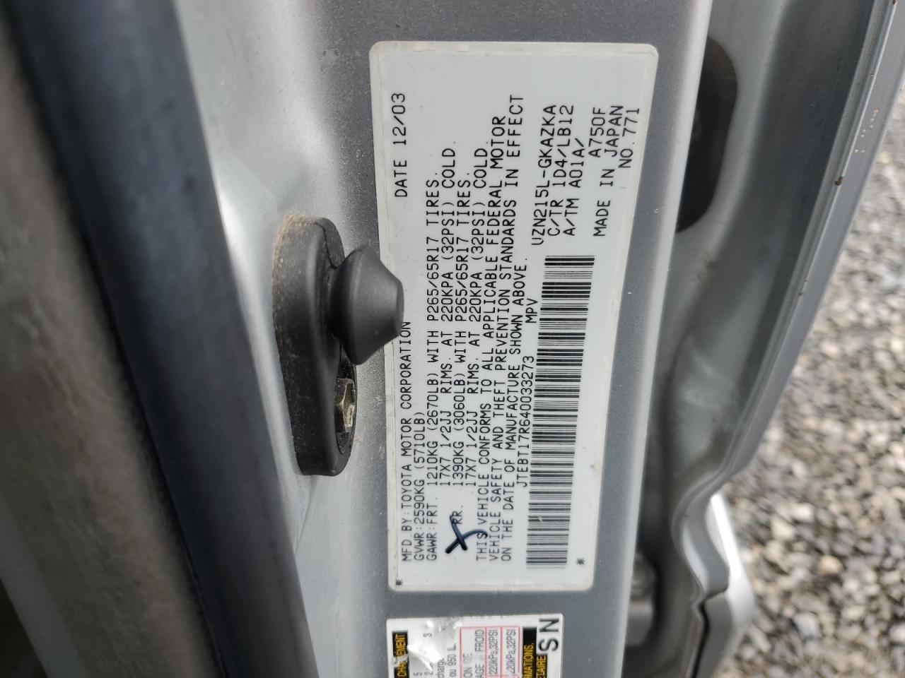 2004 TOYOTA 4Runner