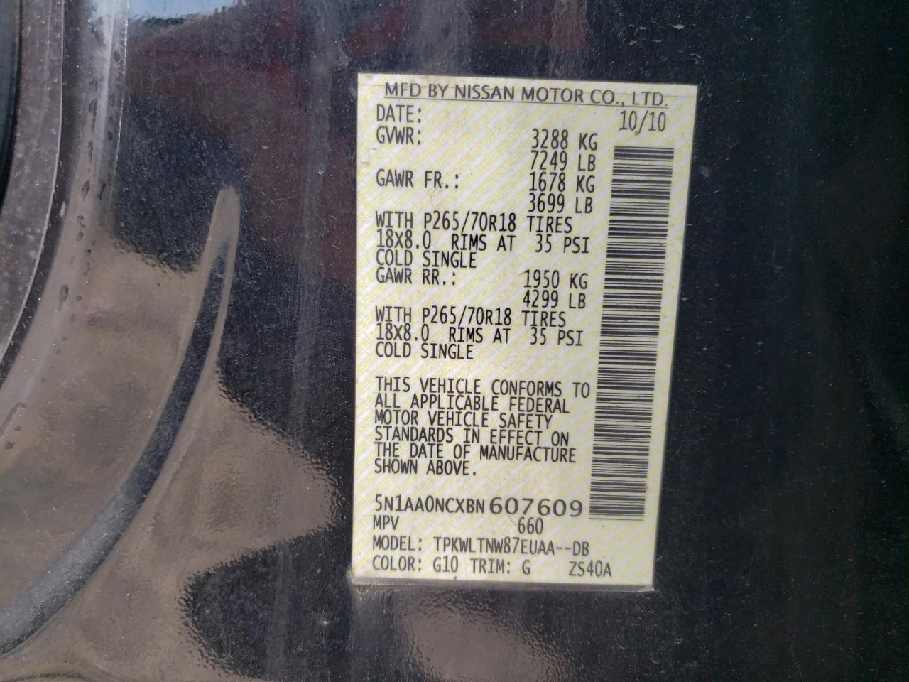 2011 NISSAN Armada