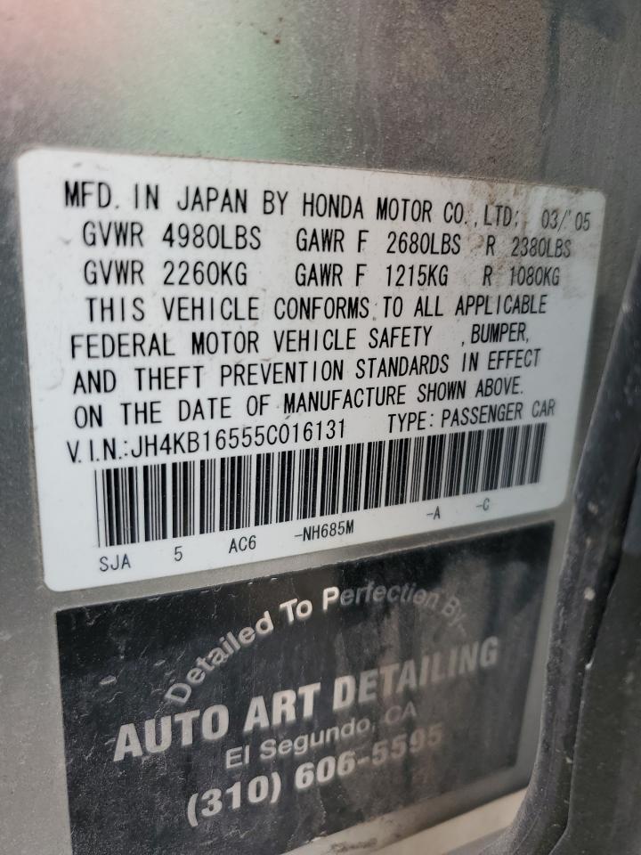 2005 ACURA RL