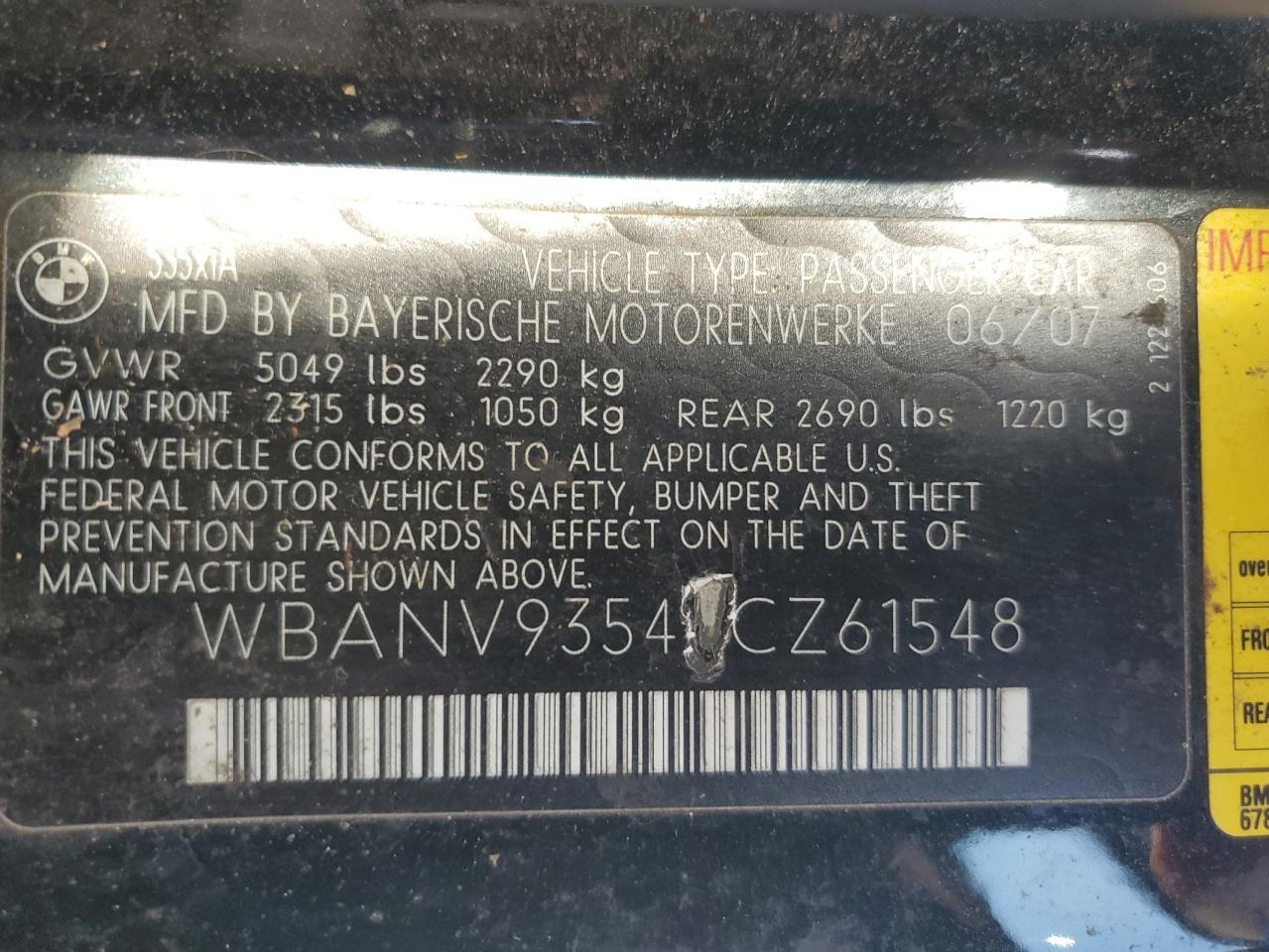 2008 BMW 5 series