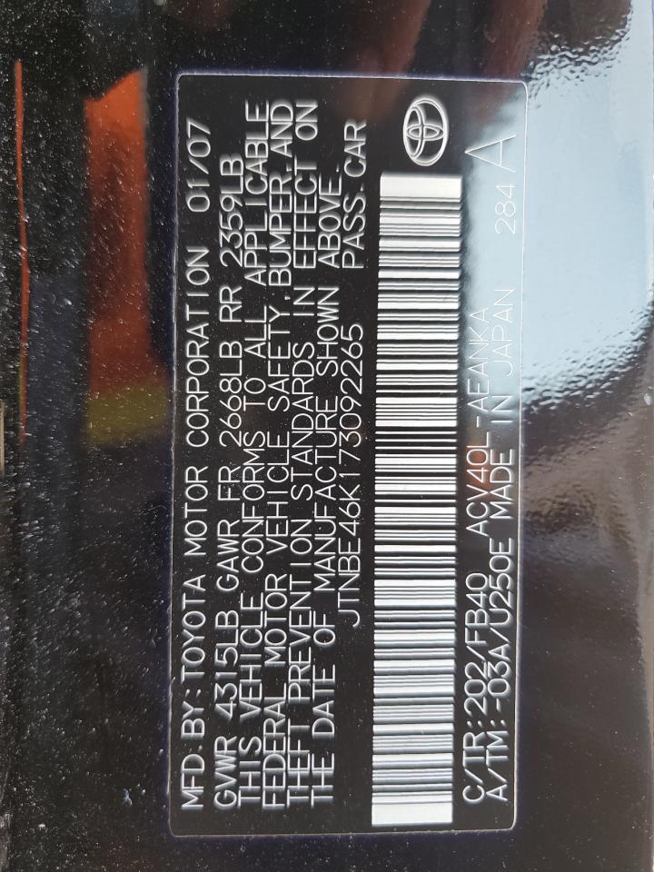 2007 TOYOTA CAMRY