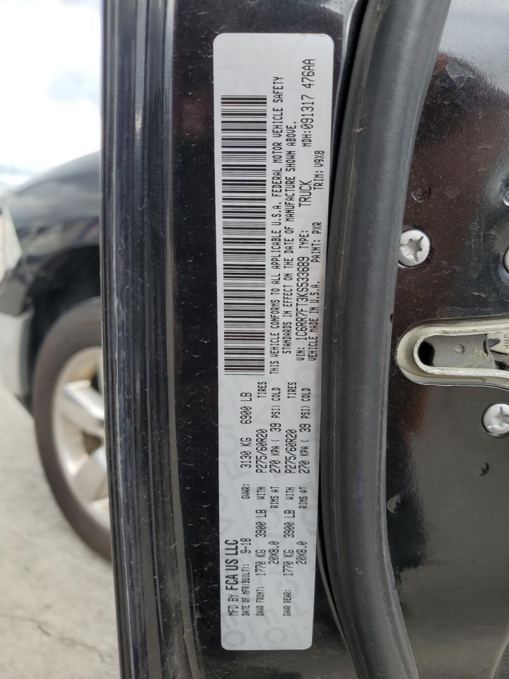 2019 RAM 1500