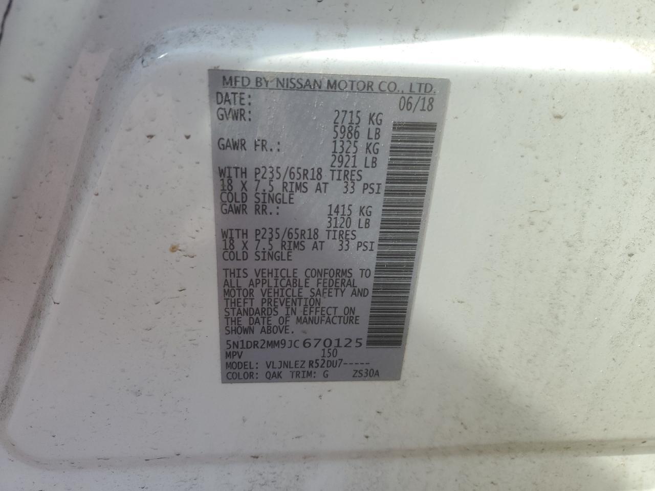 2018 NISSAN PATHFINDER