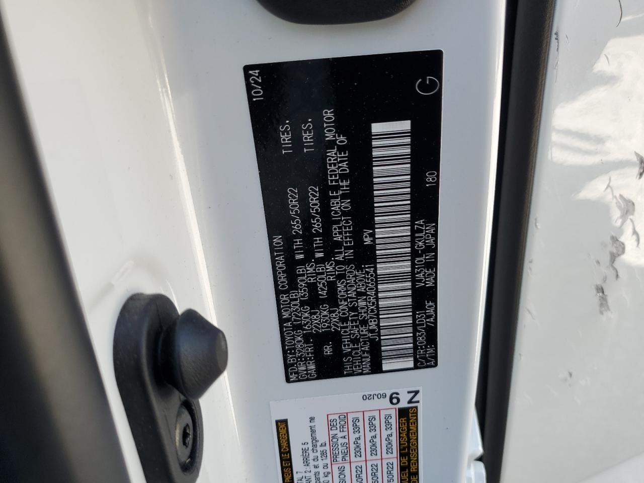 2024 LEXUS Lx