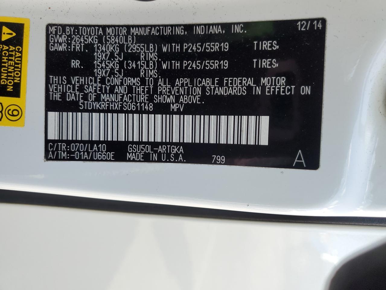 2015 TOYOTA HIGHLANDER