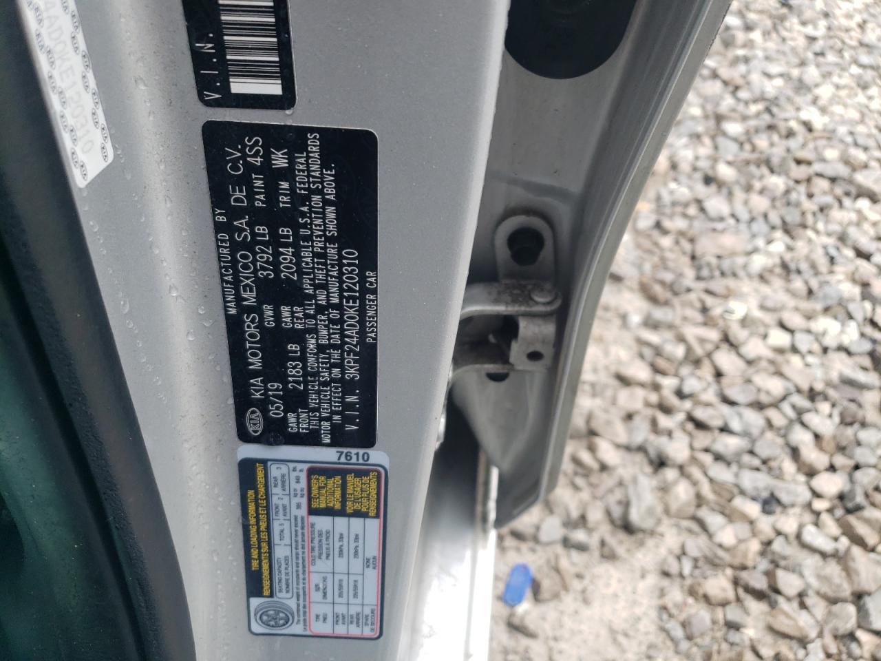 2019 KIA FORTE