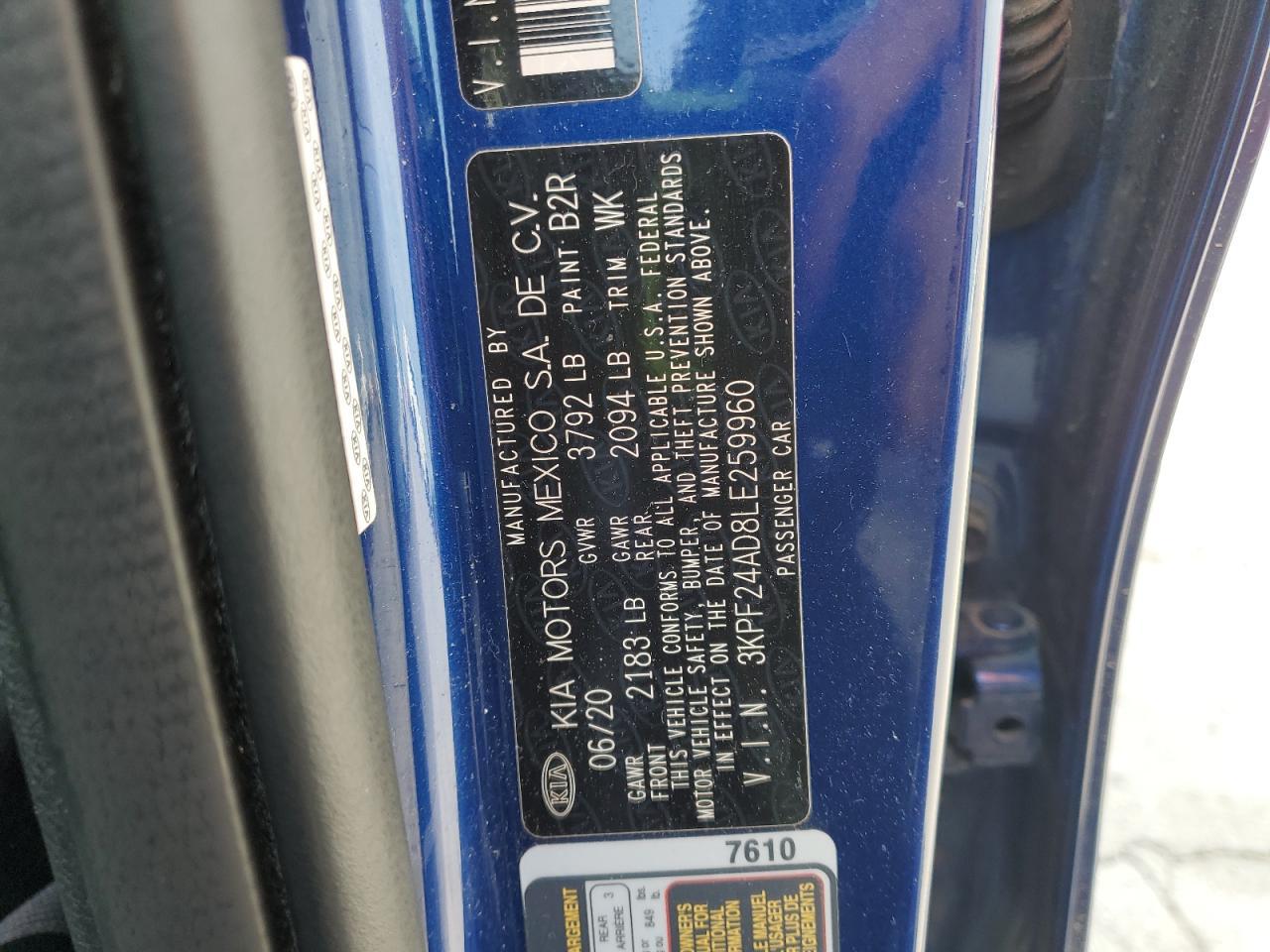 2020 KIA FORTE