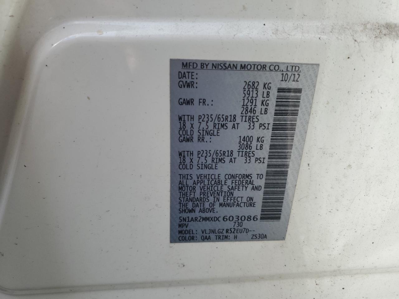 2013 NISSAN PATHFINDER