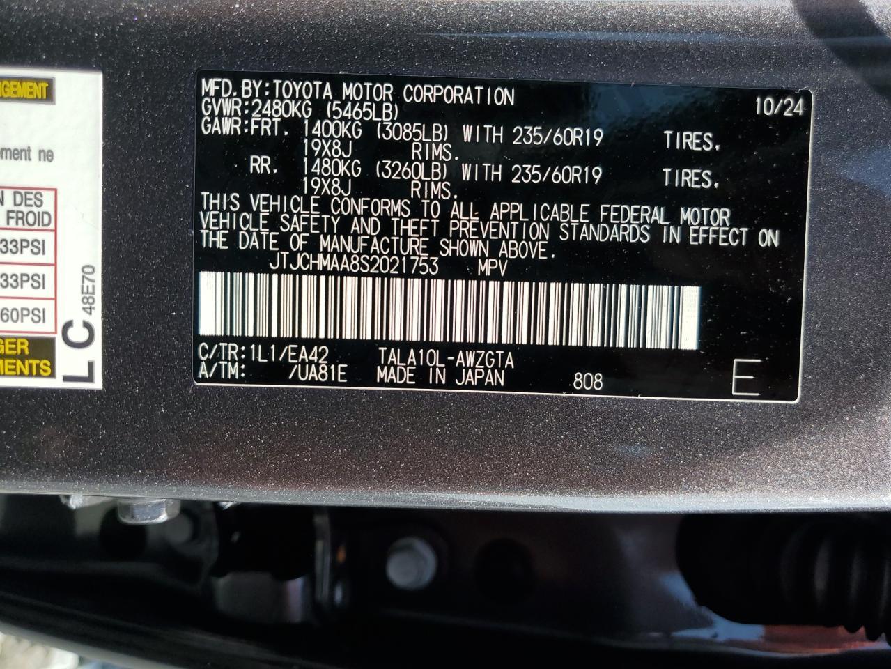 2025 LEXUS RX 350