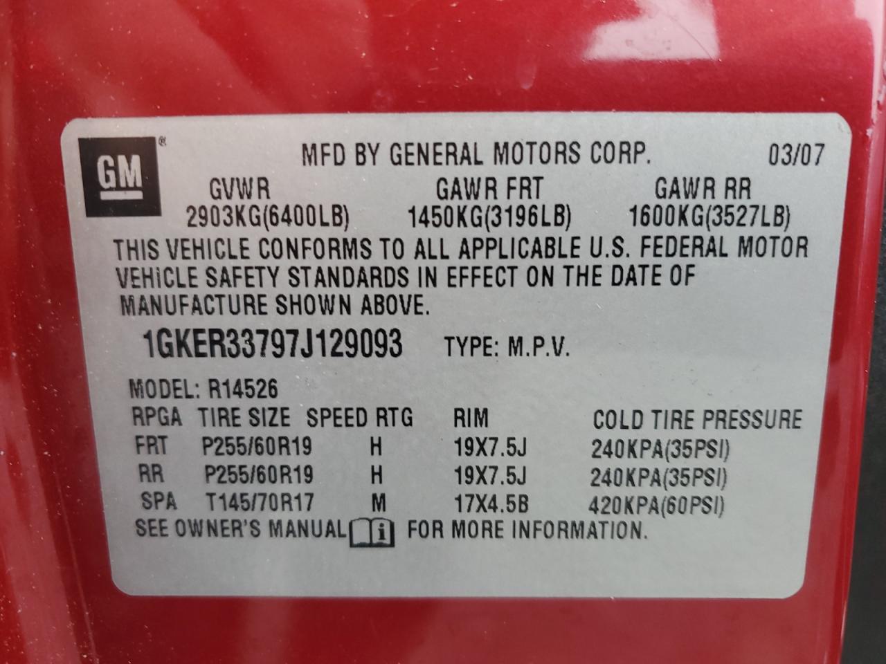 2007 GMC ACADIA