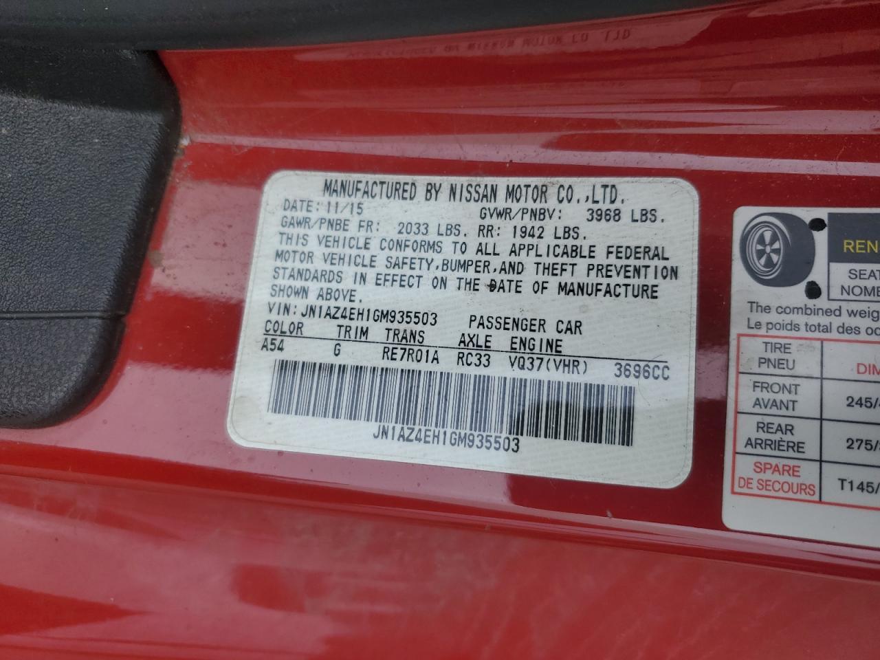 2016 NISSAN 370Z