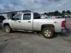 2010 CHEVROLET Silverado
