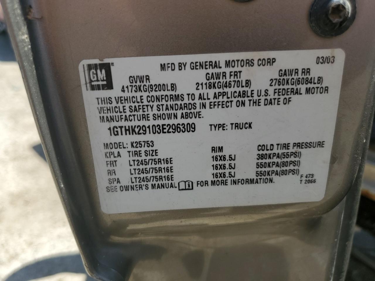 2003 GMC Sierra
