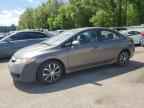 2011 HONDA CIVIC