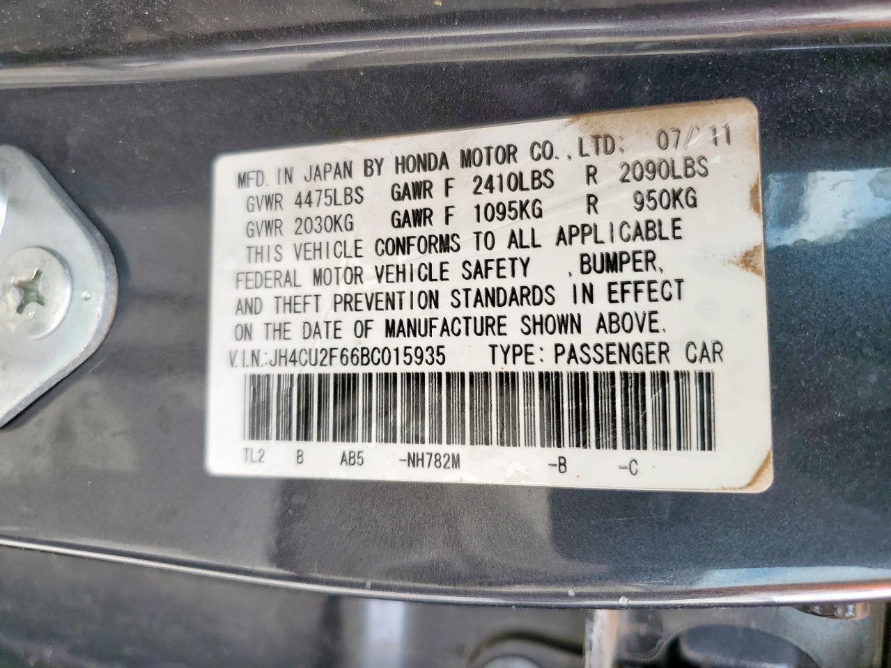 2011 ACURA TSX