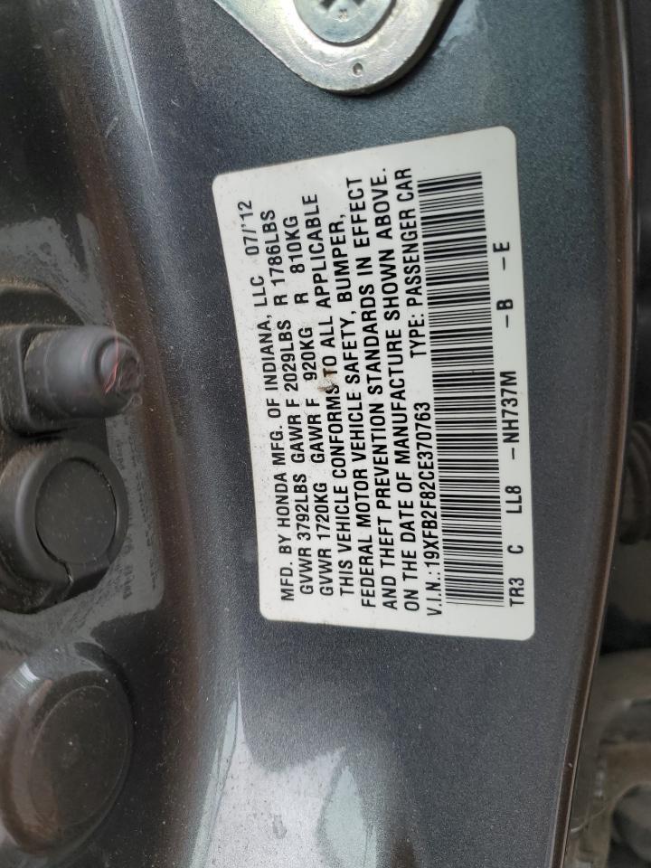 2012 HONDA CIVIC