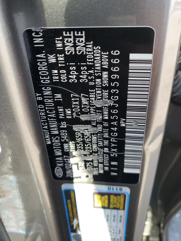 2018 KIA SORENTO